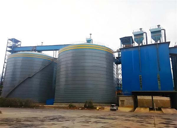 立山球团钢板仓